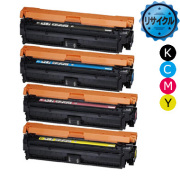 Canon トナーカートリッジ335 / CRG-335（BLK,CYN,MAG,YEL）純正：日本