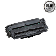 【在庫限り】トナーカートリッジ509（CRG-509）汎用品（新品・ノーブランド）