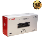 Canon トナーカートリッジ515II（CRG-515II）純正：日本最大級のトナー