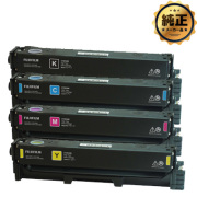 FUJIFILM CT351283,CT351284,CT351285,CT351286 大容量プリント