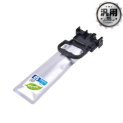 インクジェットカートリッジ IP05CA シアン 汎用品（新品・ノーブランド）