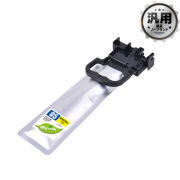 インクジェットカートリッジ IP05YA イエロー 汎用品（新品・ノーブランド）