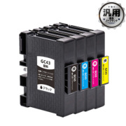 SGカートリッジ GC 43（K,C,M,Y）Mサイズ 汎用品（新品・ノーブランド）