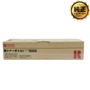 HTB1TYPE6000_GEN01.jpg?t=