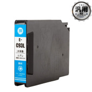 EPSON インクカートリッジM ブラック ICBK93M 純正:日本最大級の ...
