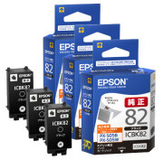 EPSON インクカートリッジ ICBK82 ブラック 純正＜3個入＞：日本最大級