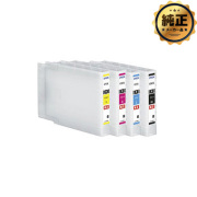 EPSON インクカートリッジM ブラック ICBK93M 純正:日本最大級の ...
