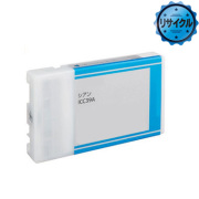 インクカートリッジ シアン ICC39A リサイクル<リターン方式>