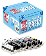 JIT-CLC3253265P キヤノン BCI-326+325/5MP用 クリーニングカートリッジ