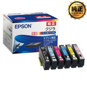 EPSON インクカートリッジ クジラ（増量）KZR-（BK,C,M,Y,LC,LM,6CL）-Lシリーズ 純正
