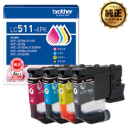 brother インクカートリッジ LC511 シリーズ 純正