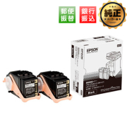 【振込限定特価】EPSON 環境推進トナー LPC3T31（K,C,M,Y）PV（Mサイズ）純正＜2個入＞