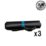 M4324 サブリボン 汎用品（新品・ノーブランド）＜3個入＞