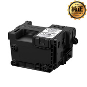 Canon メンテナンスカートリッジ MC-G06 純正