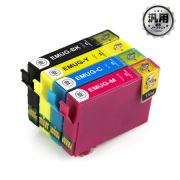 Pack de 5 TONER EXPERTE/® Compatibles TK-590 Cartuchos de T/óner L/áser para Kyocera ECOSYS P6026cdn M6026cdn M6026cidn M6526cdn M6526cidn FS-C5250DN FS-C2026MFP FS-C2126MFP FS-C2526MFP FS-C2626MFP
