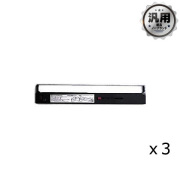PC-PZ140811 リボンカセット 汎用品（新品・ノーブランド）＜3個入＞