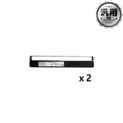 PC-PZ141301 リボンカセット 汎用品（新品・ノーブランド）＜2個入＞