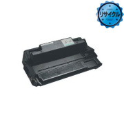 トナー PC-PZ2660(BX2660用）リサイクル