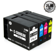 インクタンク PGI-1300XL（BK,C,M,Y）大容量 汎用品（新品・ノーブランド）＜よりどり 4個入＞