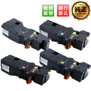 【振込限定特価】NEC PR-L4C150-（19,18,17,16）トナーカートリッジ 純正