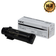 【振込限定特価】NEC PR-L5850C-（19,18,17,16）大容量トナーカートリッジ 純正