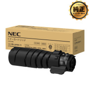 NEC ドラムカートリッジ PR-L8600-31 純正:日本最大級のトナー NEC ドラムカートリッジ PR-L8600-31 純正:日本最大級のトナー