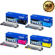 brother TN299XL ブラックトナーカートリッジ TN299XLBK(消耗品・オプション)｜ブラザーダイレクトクラブ