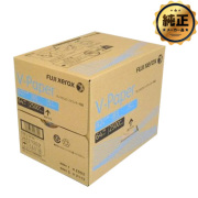 FUJIFILM V-Paper B5コピー用紙（500枚ｘ5冊/2,500枚) Z093 純正