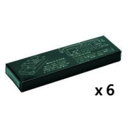 シャトルプリンタリボン YD4100/4400 汎用品（新品・ノーブランド）＜6個入＞