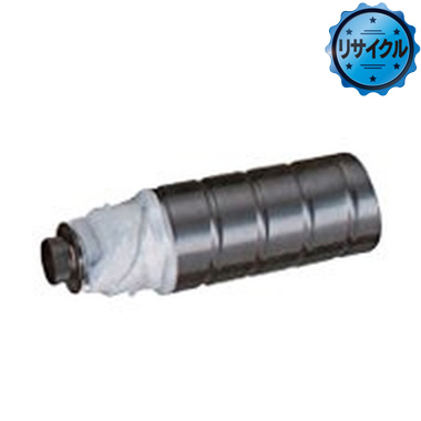 IPSiO トナー タイプ800 リサイクル