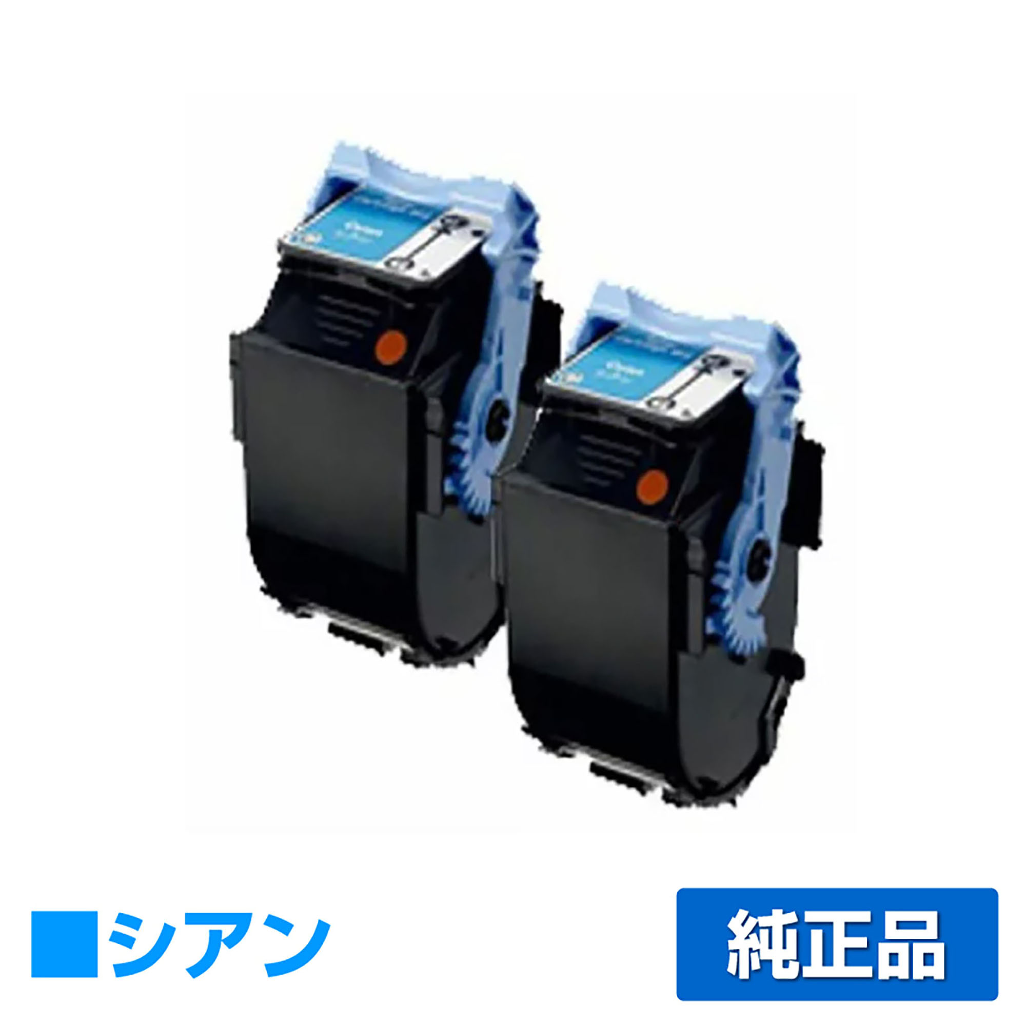 キヤノン CANON トナーカートリッジ502/CRG-502 青2本/シアン 純正 LBP5900SE LBP5600SE LBP5610 LBP5910 LBP5910F LBP5600 LBP5900 用トナー
