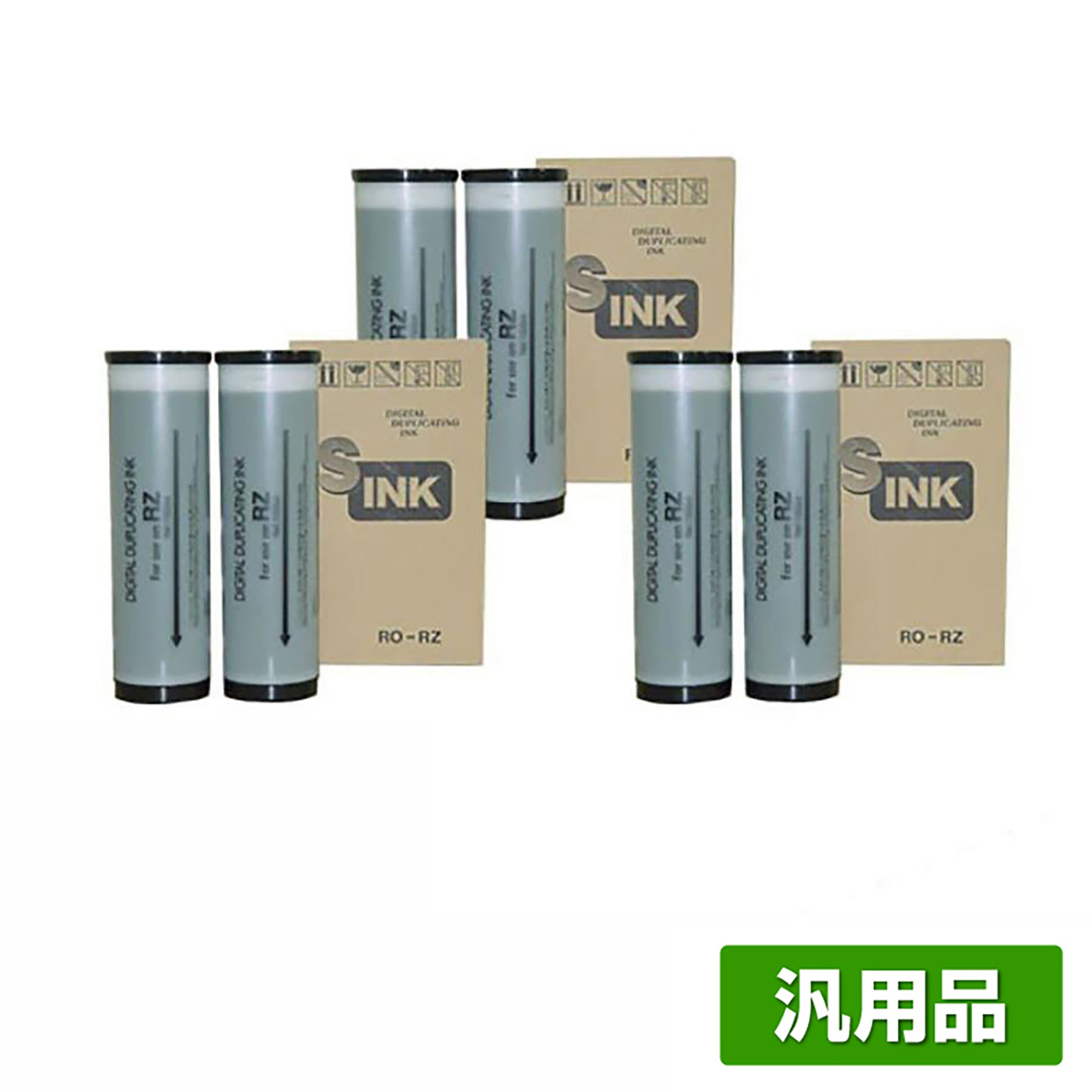 デュプロ DUPLO EC97L グレー インク 6本 RO-RZ 汎用 DP533 DP543 DP646 DP746 DP846 DP643 DP743 DP843 DP633 DP733 DP833 用インク