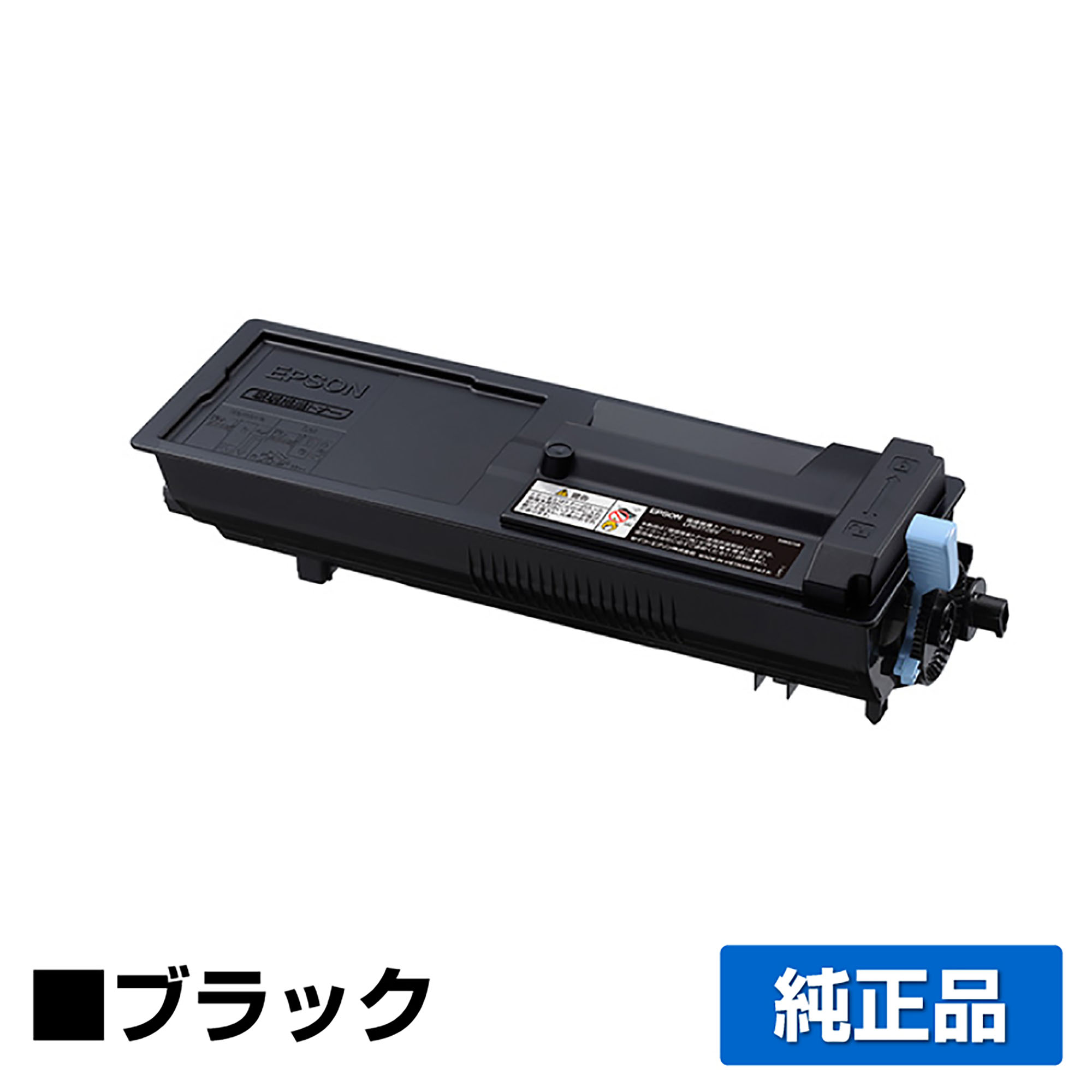 エプソン EPSON 環境推進トナーLPB3T28V ブラック/黒 純正 LP-S3250 LP-S3250PS LP-S3250Z 用トナー