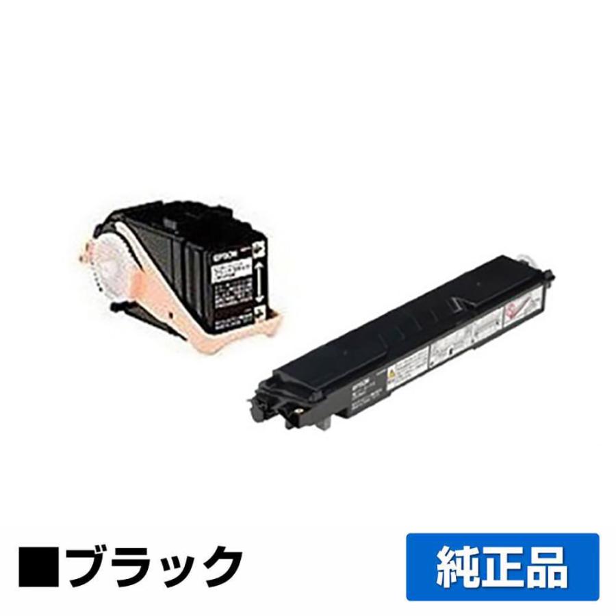 エプソン 環境推進トナーLPC3T31KV ブラック/黒 純正 LPC3H17廃トナーボックス付 LP-M8040 LP-M8040A/F LP-M8040PS LP-M804AC5 LP-M804FC5 LP-S8160 用トナー