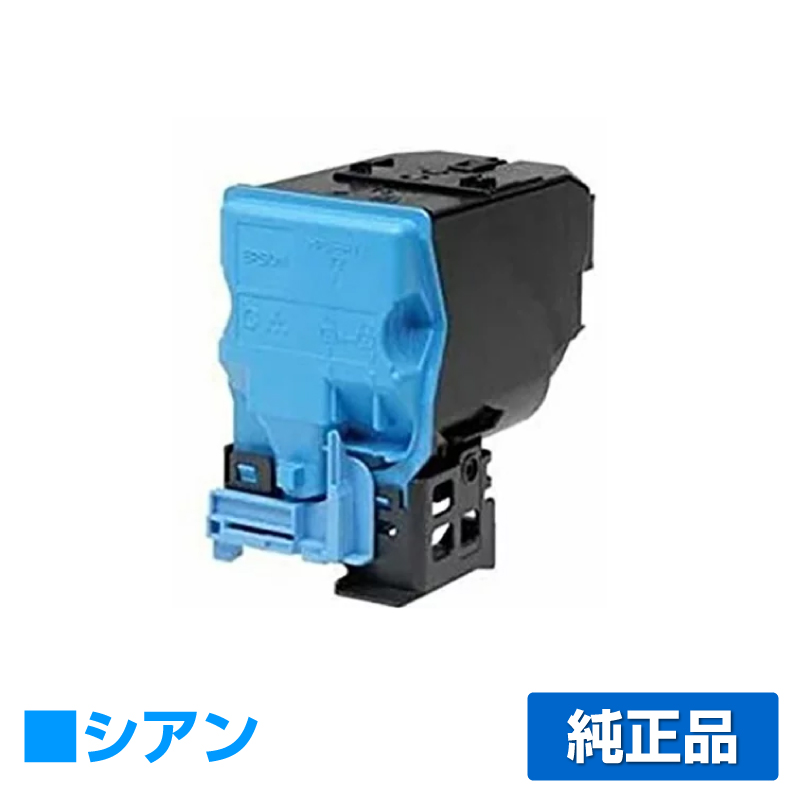 エプソン EPSON 環境推進トナーLPC4T11CV シアン/青 純正 LP-S950 用トナー