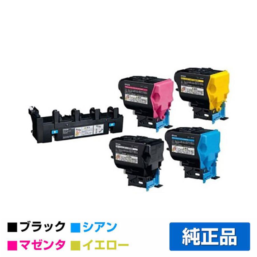 エプソン 環境推進トナーLPC4T9 4色/ブラック/シアン/マゼンタ/イエロー 純正 廃トナーボックス付 LP-M720F LP-M720FC2/3/5/9 LP-S820 LP-S820C2/3/5/9 用トナー