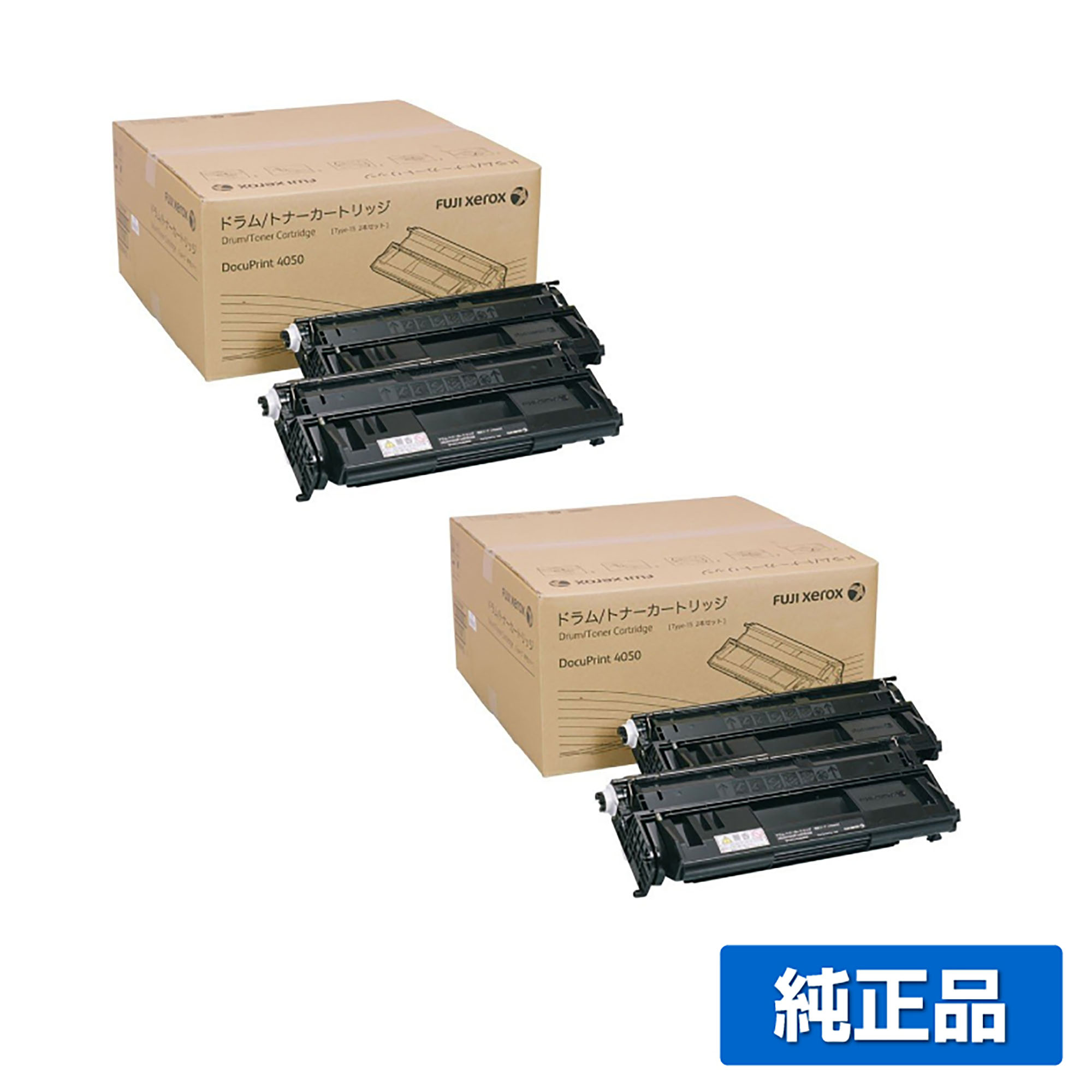 富士ゼロックス（XEROX）CT350761 ドラム／トナー｜純正ドラム／トナー