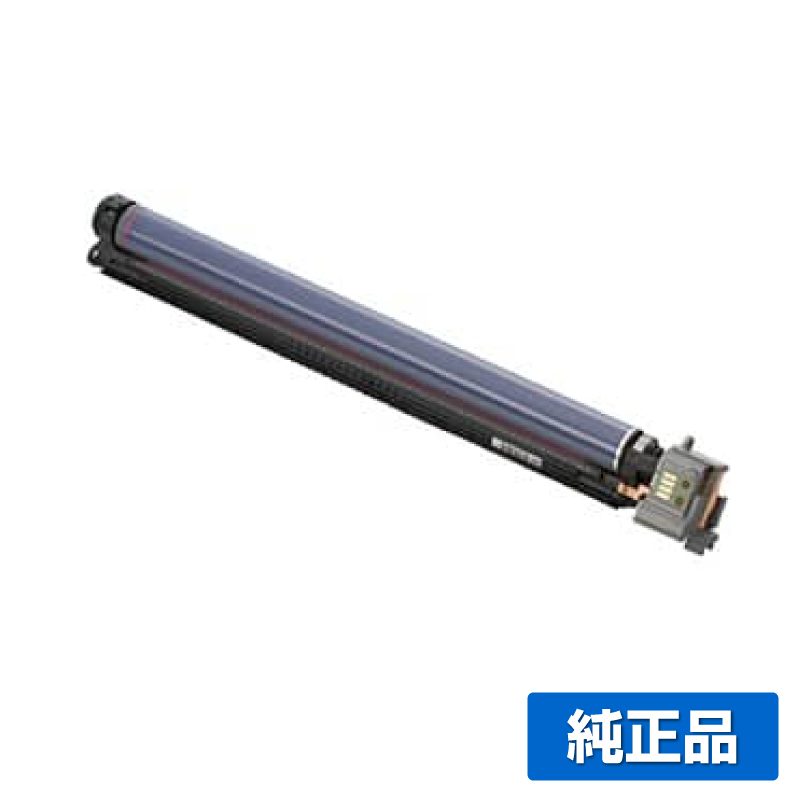 富士ゼロックス CT350615ドラムカートリッジ 各色共通/ブラック/シアン/マゼンタ/イエロー 純正 DocuPrint C2250 C3360 用ドラムユニット