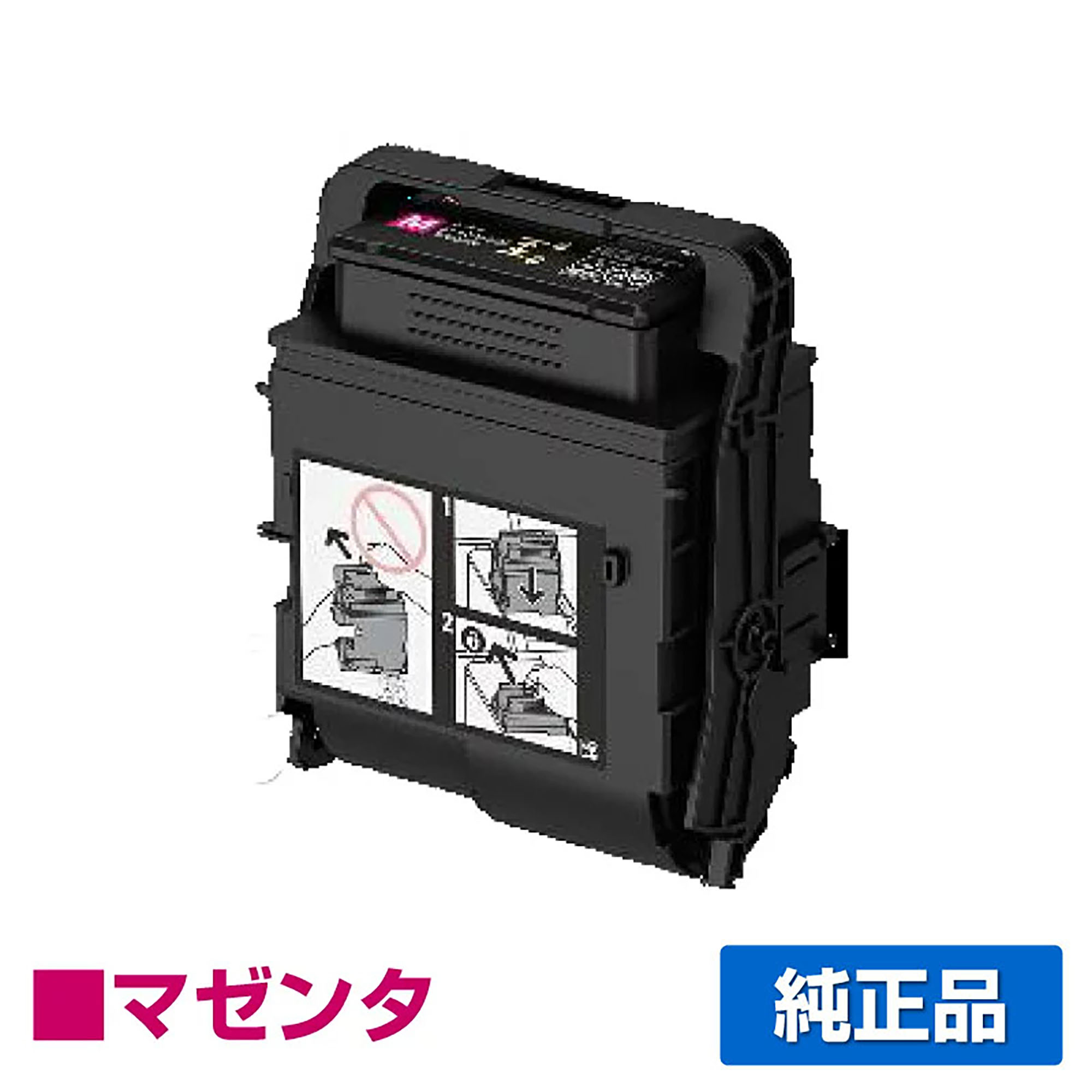 富士ゼロックス トナーカートリッジCT203209 マゼンタ/赤大容量 純正 CT203209 DocuPrint C3550d ApeosPrint C3560 S 用トナー