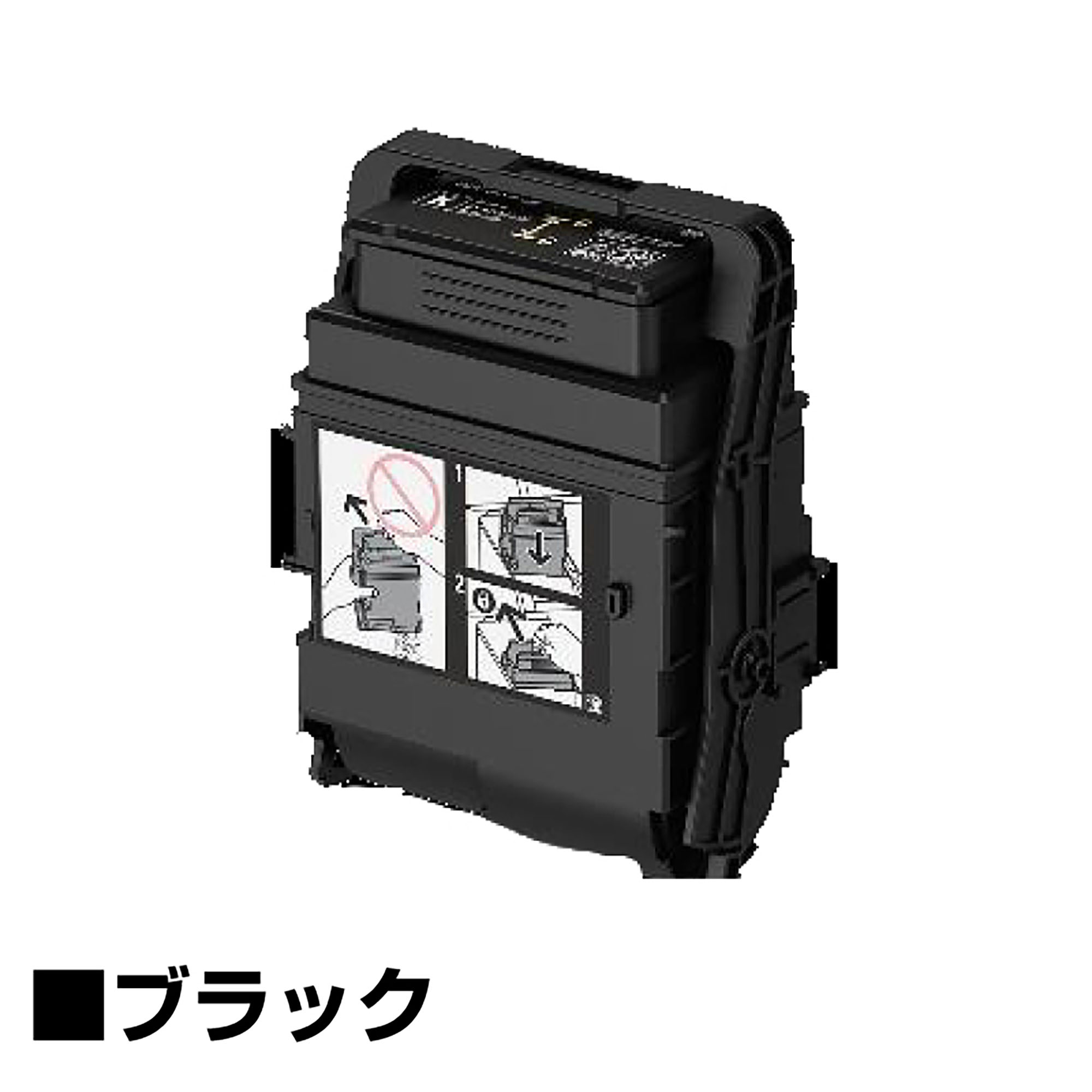 富士ゼロックス トナーカートリッジCT203215 ブラック/黒大容量 純正 CT203215 DocuPrint C2550d / ApeosPrint C3060 S 用トナー