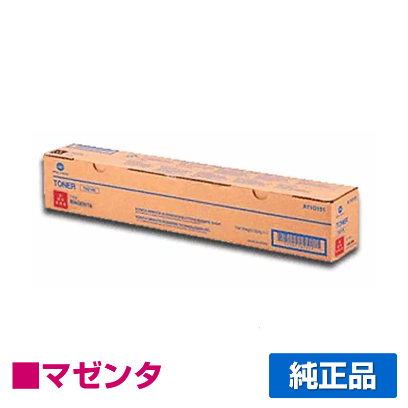コニカミノルタ TN216トナーカートリッジ/TN216M マゼンタ/赤 純正 TN216M Bizhub C220 Bizhub C280 用トナー