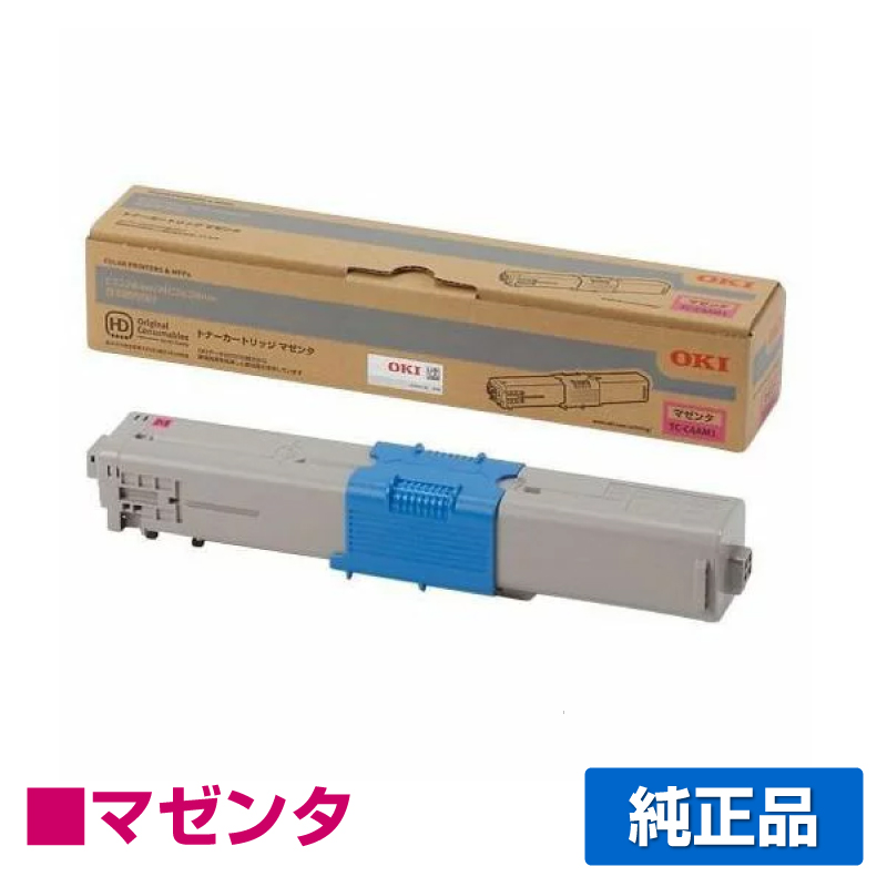 沖データ OKI TC-C4AM2トナーカートリッジ 赤/マゼンタ 純正 MC363dnw C332dnw 用トナー