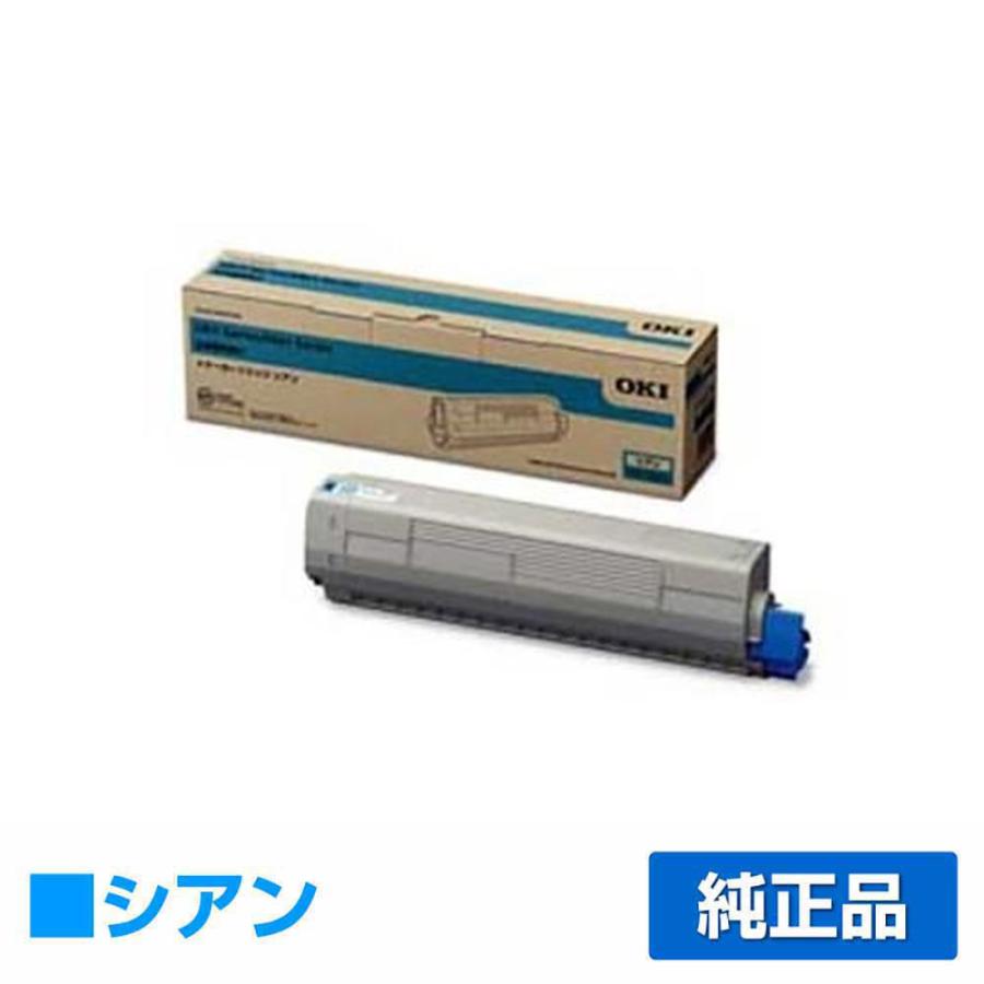 沖データ OKI TNR-C3LC2トナーカートリッジ 青大容量/シアン 純正 C811dn C811dn-T C841dn MC863dnw MC863dnwv MC883dnw MC883dnwv MC843dnw MC843dnwv 用トナー