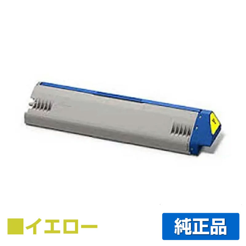 沖データ OKI TNR-C3RY2トナーカートリッジ 黄/イエロー 純正 C911dn C941dn C931dn 用トナー