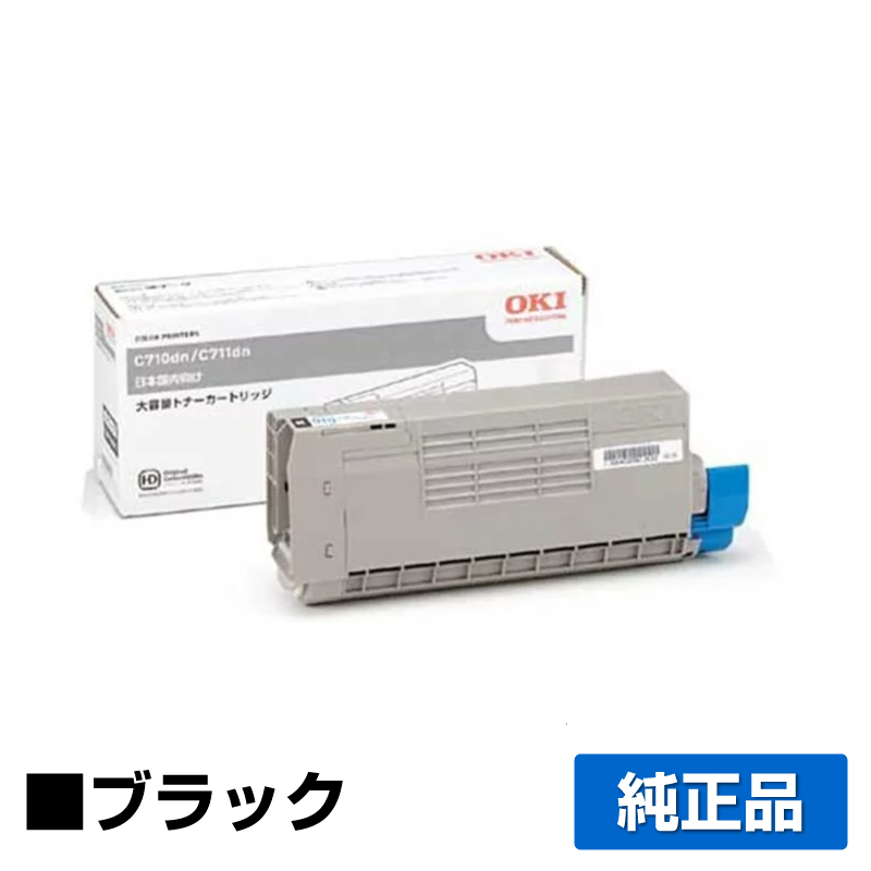 沖データ OKI TNR-C4GK2トナーカートリッジ 黒大容量/ブラック 純正 C711dn C711dn2 用トナー