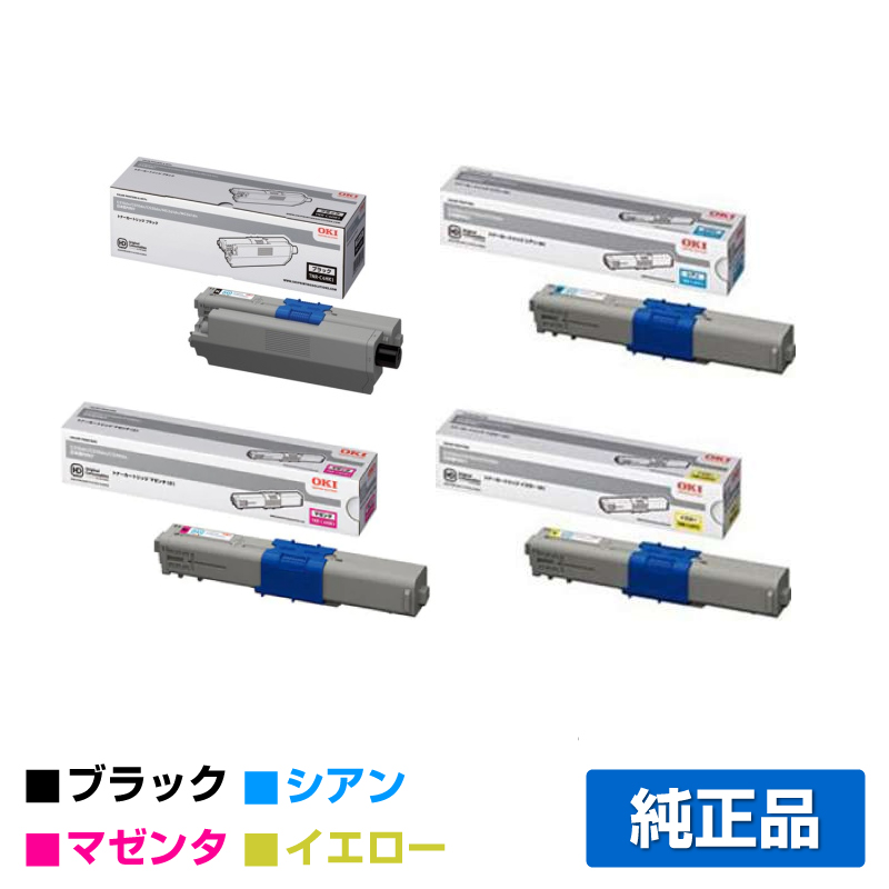 沖データ OKI TNR-C4HK1/C3/M3/Y3トナーカートリッジ 4色/ブラック黒中容量/シアン/マゼンタ/イエロー 純正 C510dn C530dn C310dn 用トナー
