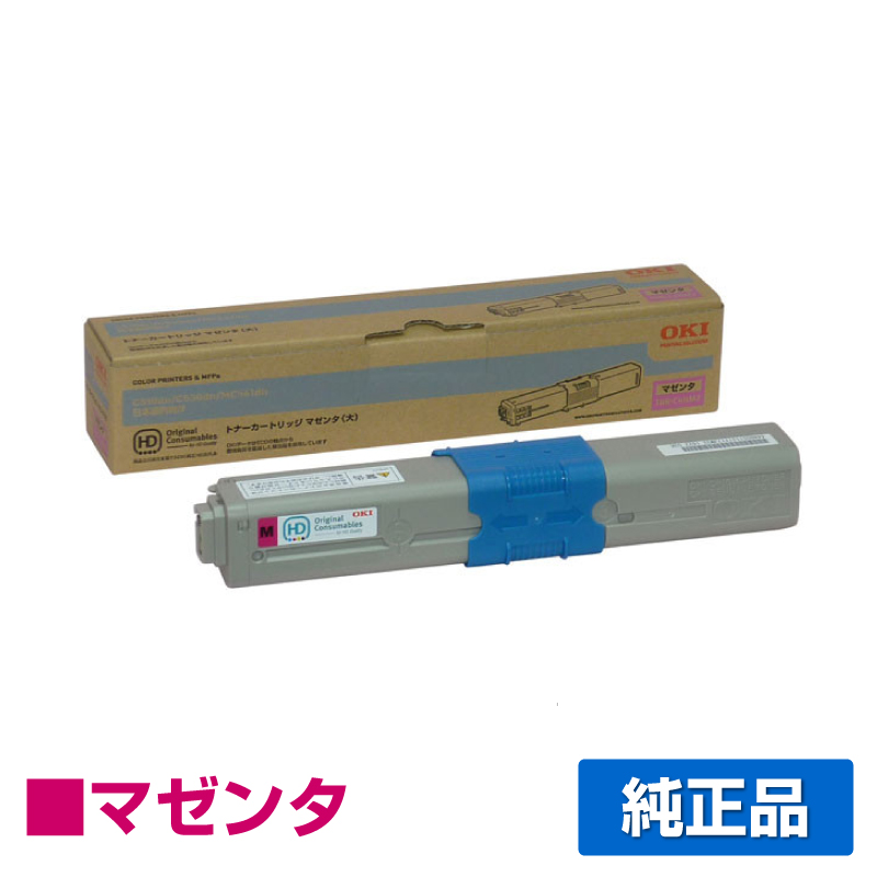 沖データ OKI TNR-C4HM2トナーカートリッジ 赤/マゼンタ 純正 C510dn C530dn 用トナー