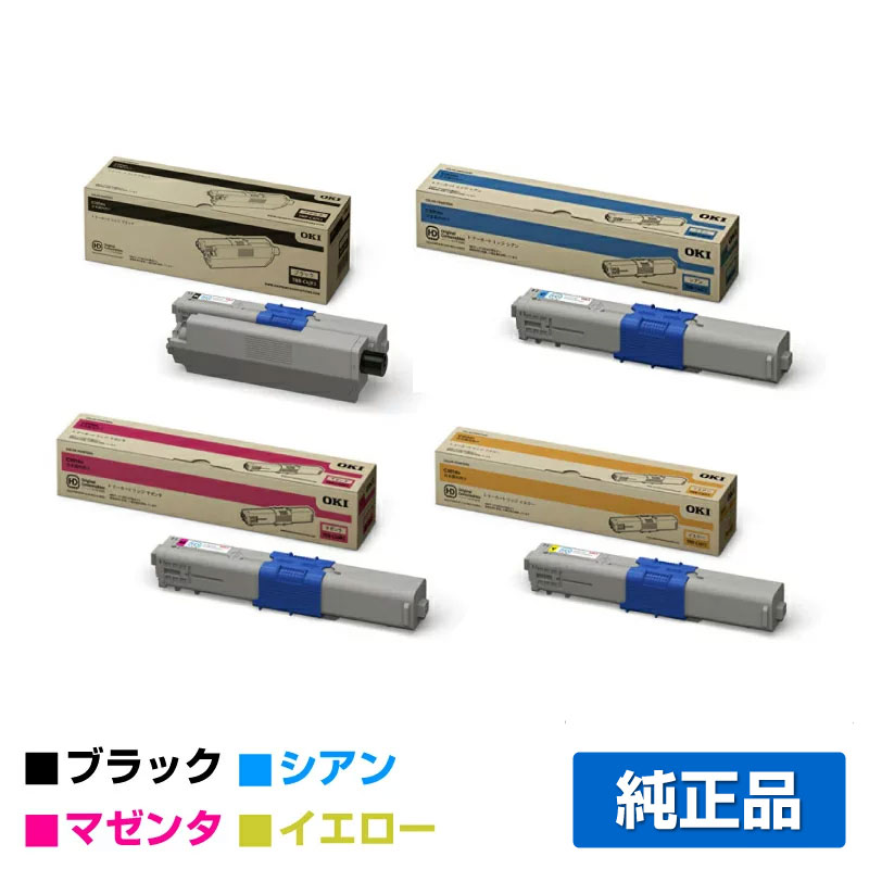 沖データ OKI TNR-C4JK1/C1/M1/Y1トナーカートリッジ 4色/ブラック/シアン/マゼンタ/イエロー 純正 C301dn 用トナー