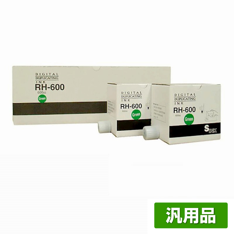 リコー RICOH タイプ400 インク 緑 5本 RH600 汎用 サテリオ A410 A411 A410G A411G 用インク 