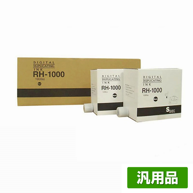 リコー（RICOH）リコー：タイプIG マスター（A3）サテリオ A410G